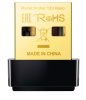 Сетевой адаптер WiFi TP-Link Archer T2U NANO AC600 USB 2.0 низкие цены купить в Тюмени