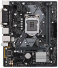 Материнская плата ASUS PRIME H310M-D R2.0 низкие цены купить в Тюмени