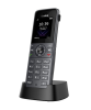 YEALINK DECT-трубка Yealink W73H SIP-трубка для W70B/W73P/W76P//W79P/W80B/W90B низкие цены купить в Тюмени