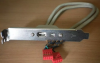 Планка в корпус ПК IEEE1394 1x Firewire 1x Mini Firewire низкие цены купить в Тюмени