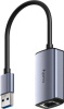 Сетевой адаптер Gigabit Ethernet Cudy UE10A USB 3.0 низкие цены купить в Тюмени