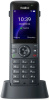 Wi-Fi телефон YEALINK AX83H, экран 2.4", Wi-Fi 6, виброоповещение, Bluetooth, 3.5 mm, Type-C, SNC, з низкие цены купить в Тюмени