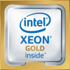 Процессор Intel Xeon Gold 6144 LGA 3647 24.75Mb 3.5Ghz (CD8067303843000S R3TR) низкие цены купить в Тюмени