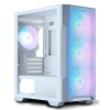 Корпус MSI MAG Forge M100R белый без БП mATX 2x120mm 2xUSB2.0 1xUSB3.0 audio bott PSU низкие цены купить в Тюмени