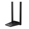 Адаптер Wi-Fi Адаптер Wi-Fi/ AX1800 High Gain Dual Band Wi-Fi 6 USB Adapter низкие цены купить в Тюмени