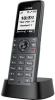 DECT-трубка Yealink W71H, экран 1.8", FNR, для W70B/W71P/W73P/W74P/W76P/W79P/W75/W80/W90 низкие цены купить в Тюмени