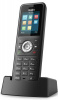 Трубка Yealink W59R черный низкие цены купить в Тюмени