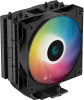 Устройство охлаждения(кулер) Deepcool AG400 Bk ARGB Soc-AM5/AM4/1200/1700/1851 черный/белый 4-pin 31 низкие цены купить в Тюмени