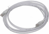 Патч-корд Lanmaster TWT-45-45-3.0-WH UTP 4 пары cat5E 3м белый RJ-45 (m)-RJ-45 (m) низкие цены купить в Тюмени