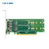 Контроллер PCIE 4-PORT M.2 LRNV95NF-L LR-LINK низкие цены купить в Тюмени