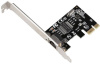 Сетевой адаптер Gigabit Ethernet Origo ON200 ON200/A1A Ethernet низкие цены купить в Тюмени