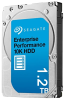 Жесткий диск Seagate 1,2Tb 10K 512n 12G SAS 2,5" (U1200/10000/256Mb) HDD (ST1200MM0009) низкие цены купить в Тюмени