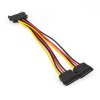 Exegate EX294794RUS Кабель питания SATA ExeGate EX-CC-SATAM2F-0.15 (15pin M/2x15pinF, 0,15м) низкие цены купить в Тюмени