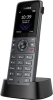 DECT-трубка Yealink W74H, экран 1.8", виброоповещение, FNR, BT, 3.5 mm, для W70B/W71P/W73P/W74P/W76P низкие цены купить в Тюмени