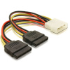 Шлейф-переходник питания Molex - 2xSATA (Power Adapter, 15 см) низкие цены купить в Тюмени