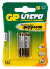 Батарейка GP Super 1.5V AAA 2шт низкие цены купить в Тюмени