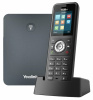 DECT IP-телефон Yealink W79P низкие цены купить в Тюмени