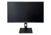 Монитор IRBIS VIEWORLD 27'' LED 1920x1080, 16:9, IPS, 250 cd/m2, 1000:1, 5ms, 178°/178°, VGA, HDMI,  низкие цены купить в Тюмени