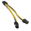 Переходник питания для видеокарты 8-pin (male) - 2х6-pin (female) низкие цены купить в Тюмени