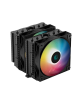 Охлаждение CPU Cooler for CPU Deepcool AG620 BK ARGB 260W 1155/1156/1150/1200/1700/2011/2066/AM4/AM5 низкие цены купить в Тюмени