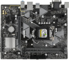 Материнская плата ASUS PRIME H310M-K R2.0 низкие цены купить в Тюмени