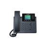 IP-телефон Yealink SIP-T34W, 4 аккаунта, Wi-Fi, USB, цветной экран, PoE, GigE низкие цены купить в Тюмени