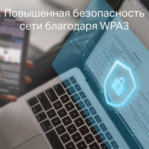 Сетевой адаптер WiFi TP-Link Archer T2E AC600 PCI Express (ант.внеш.съем) 1ант. низкие цены купить в Тюмени