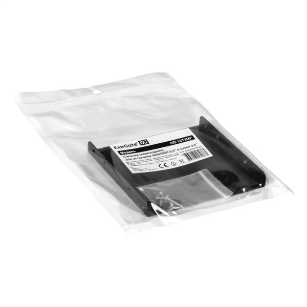 Exegate EX292547RUS Салазки (переходник) ExeGate HD-12T3MF металлические для установки HDD/SSD 2.5"  низкие цены купить в Тюмени