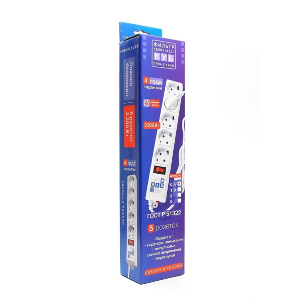 Сетевой фильтр Powercube SPG-B-15-WHITE 5м (5 розеток) белый (коробка) низкие цены купить в Тюмени