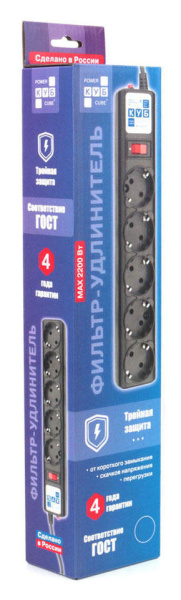 Сетевой фильтр Powercube SPG5-10M 10м (5 розеток) черный (коробка) низкие цены купить в Тюмени