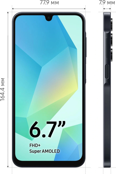 Смартфон Samsung SM-A165F Galaxy A16 128Gb 6Gb черный моноблок 3G 4G 2Sim 6.7" 1080x2340 Android 14  низкие цены купить в Тюмени