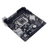 Материнская плата Biostar H61MHV3 низкие цены купить в Тюмени
