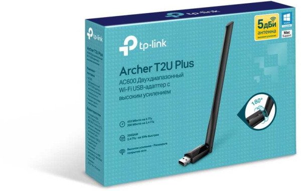 Адаптер Wi-Fi AC600 Wireless Dual Band USB Adapter, 802.11ac/a/b/g/n, USB 2.0 interface, external an низкие цены купить в Тюмени