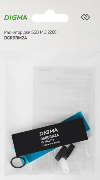 Радиатор Digma DGRDRM2A metall Ret низкие цены купить в Тюмени
