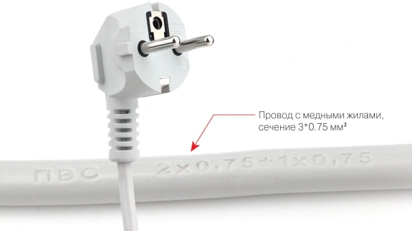 Сетевой фильтр Powercube SPG-B-6 1.9м (5 розеток) серый (коробка) низкие цены купить в Тюмени