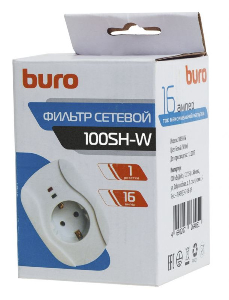Сетевой фильтр Buro 100SH-W (1 розетка) белый (коробка) низкие цены купить в Тюмени