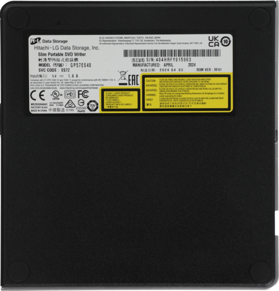 Привод DVD-RW LG GP57ES40 серебристый USB внешний oem низкие цены купить в Тюмени