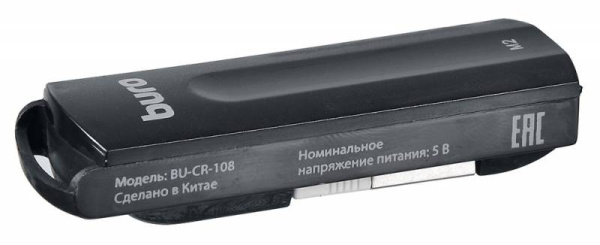 Устройство чтения карт памяти USB2.0 Buro BU-CR-108 черный низкие цены купить в Тюмени