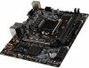 Материнская плата MSI B365M PRO-VH низкие цены купить в Тюмени