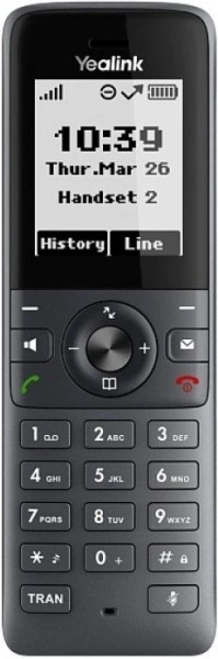 DECT IP-телефон Yealink W71P (база W70B+трубка W71H) до 10 SIP-аккаунтов, до 10 трубок на базу, до 2 низкие цены купить в Тюмени
