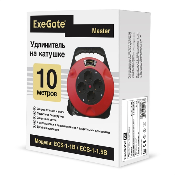 Exegate EX286337RUS Удлинитель на катушке ExeGate Master ECS-1-1.5B (4 евророзетки с заземлением, 10 низкие цены купить в Тюмени