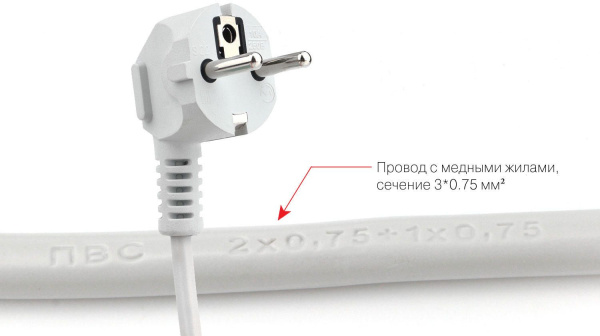 Сетевой фильтр Powercube SPG-B-15 5м (5 розеток) серый (коробка) низкие цены купить в Тюмени