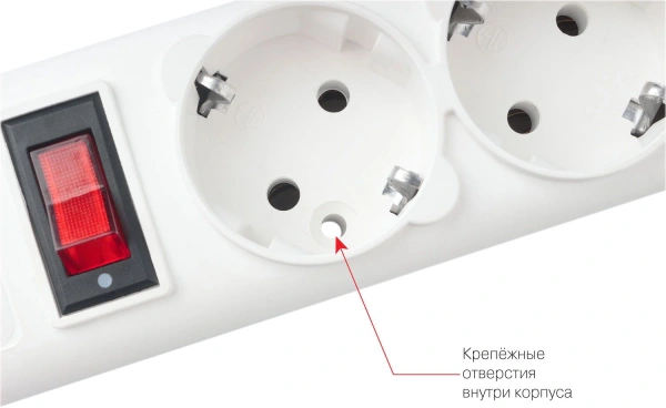 Сетевой фильтр Powercube SPG-B-6-WHITE 1.9м (5 розеток) белый (коробка) низкие цены купить в Тюмени