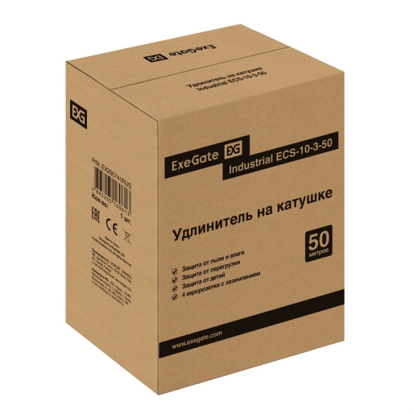 Exegate EX295741RUS Удлинитель на катушке ExeGate industrial ECS-10-3-50 (4 евророзетки с заземление низкие цены купить в Тюмени