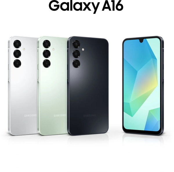 Смартфон Samsung SM-A165F Galaxy A16 128Gb 6Gb черный моноблок 3G 4G 2Sim 6.7" 1080x2340 Android 14  низкие цены купить в Тюмени
