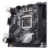 Материнская плата ASUS PRIME H410I-PLUS низкие цены купить в Тюмени