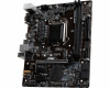 Материнская плата MSI B365M PRO-VH низкие цены купить в Тюмени