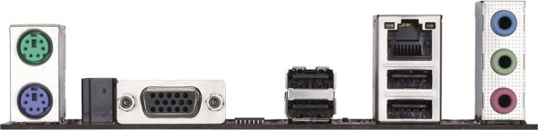 Материнская плата Gigabyte GA-78LMT-S2 R2 низкие цены купить в Тюмени