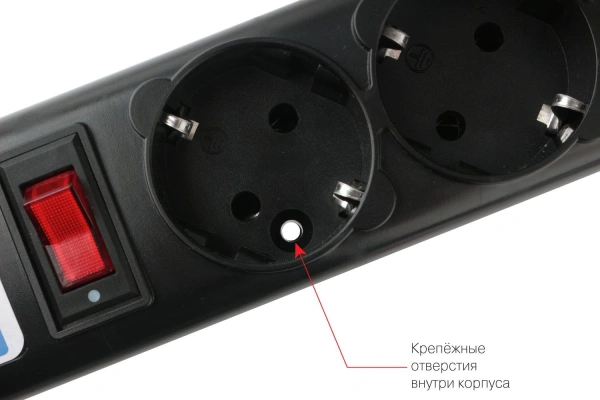 Сетевой фильтр Powercube SPG5-C5 5м (5 розеток) черный (коробка) низкие цены купить в Тюмени