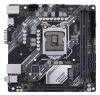 Материнская плата ASUS PRIME H410I-PLUS низкие цены купить в Тюмени